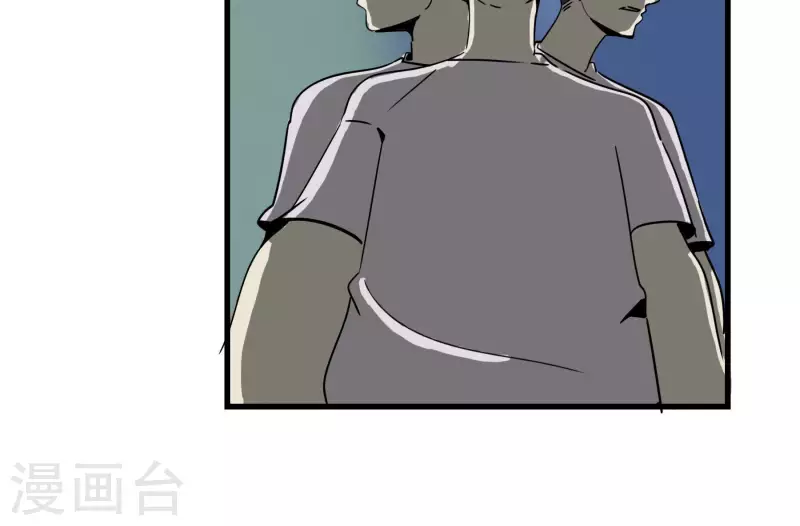 第58话 乾冰这么能跳？-第58话