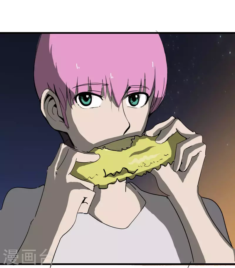 第58话 乾冰这么能跳？-第58话