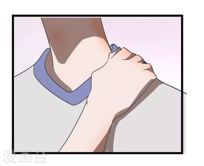 第64话 快要开始了~！！-第64话