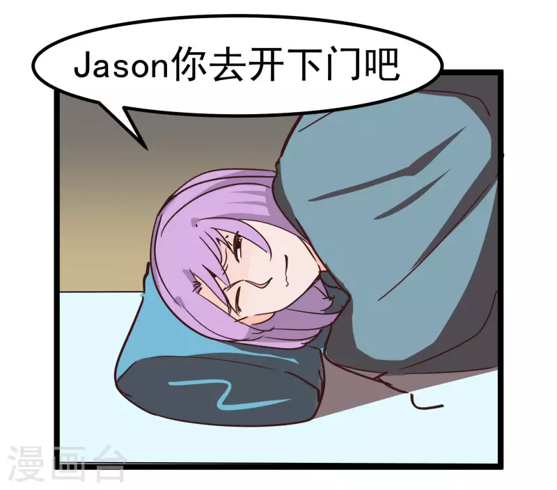 第70话 姐姐-第70话