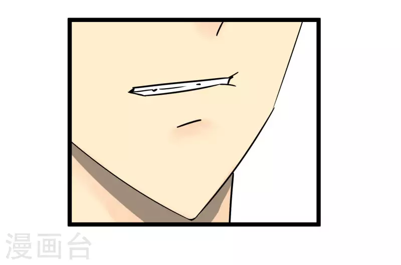 第74话 姐姐的条件-第74话