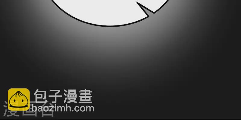 第80话 接受采访(1/2)-第80话
