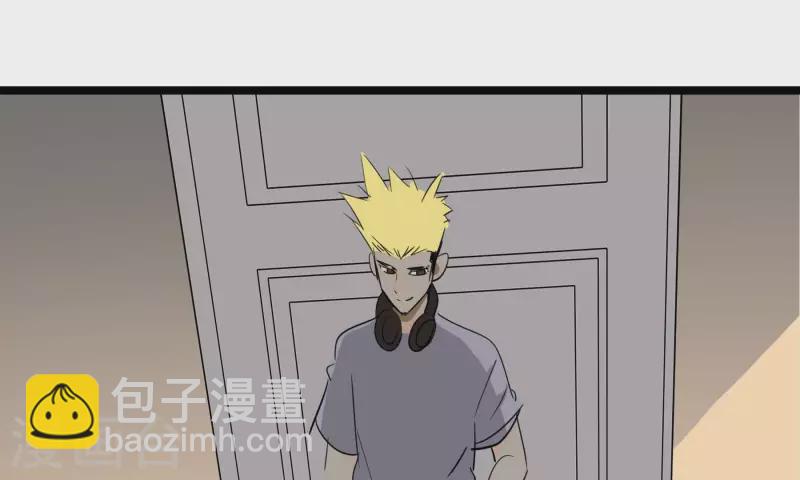 第82话 视察(1/2)-第82话