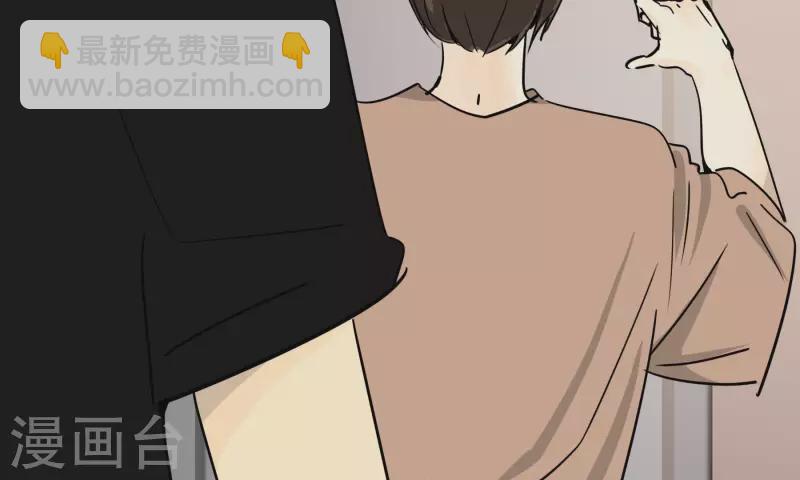 第84话 信心(1/2)-第84话