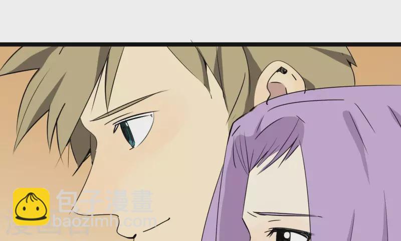 第84话 信心(1/2)-第84话