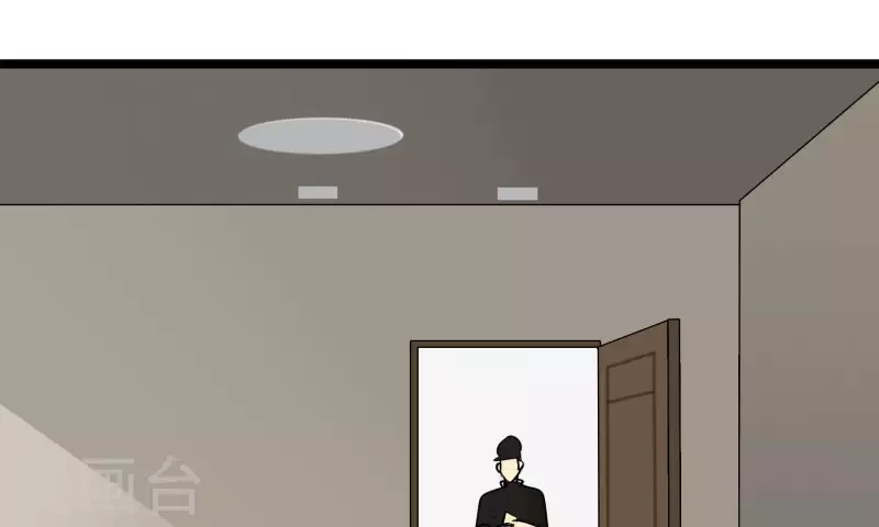 第88话 彦放的组合技(1/2)-第88话