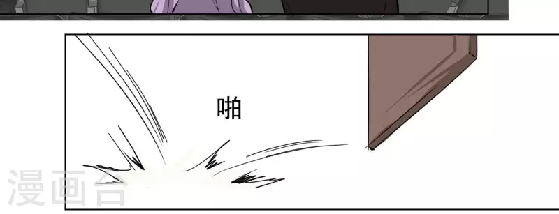 第90话 获胜-第92话