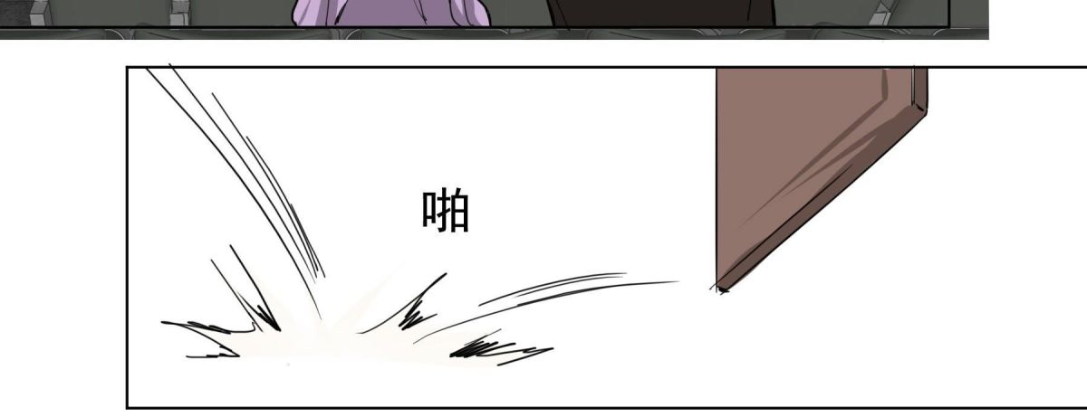 获胜-第90话
