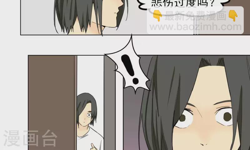 第92话 辞行-第94话