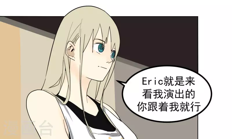 第94话 老友-第96话
