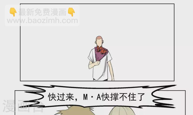 第94话 老友-第96话