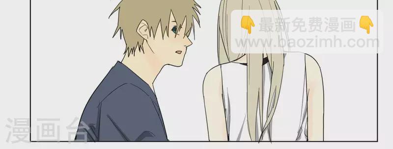 第94话 老友-第96话