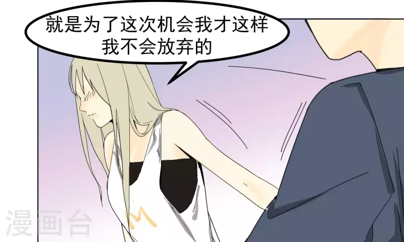 第94话 老友-第96话
