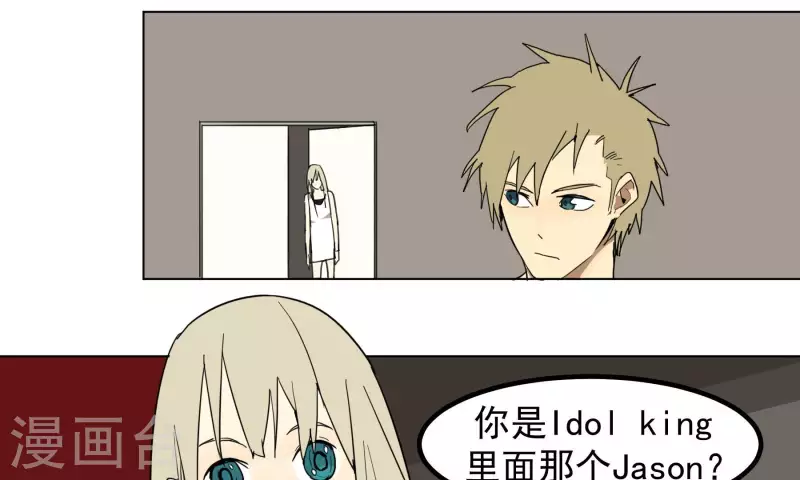 第94话 老友-第96话