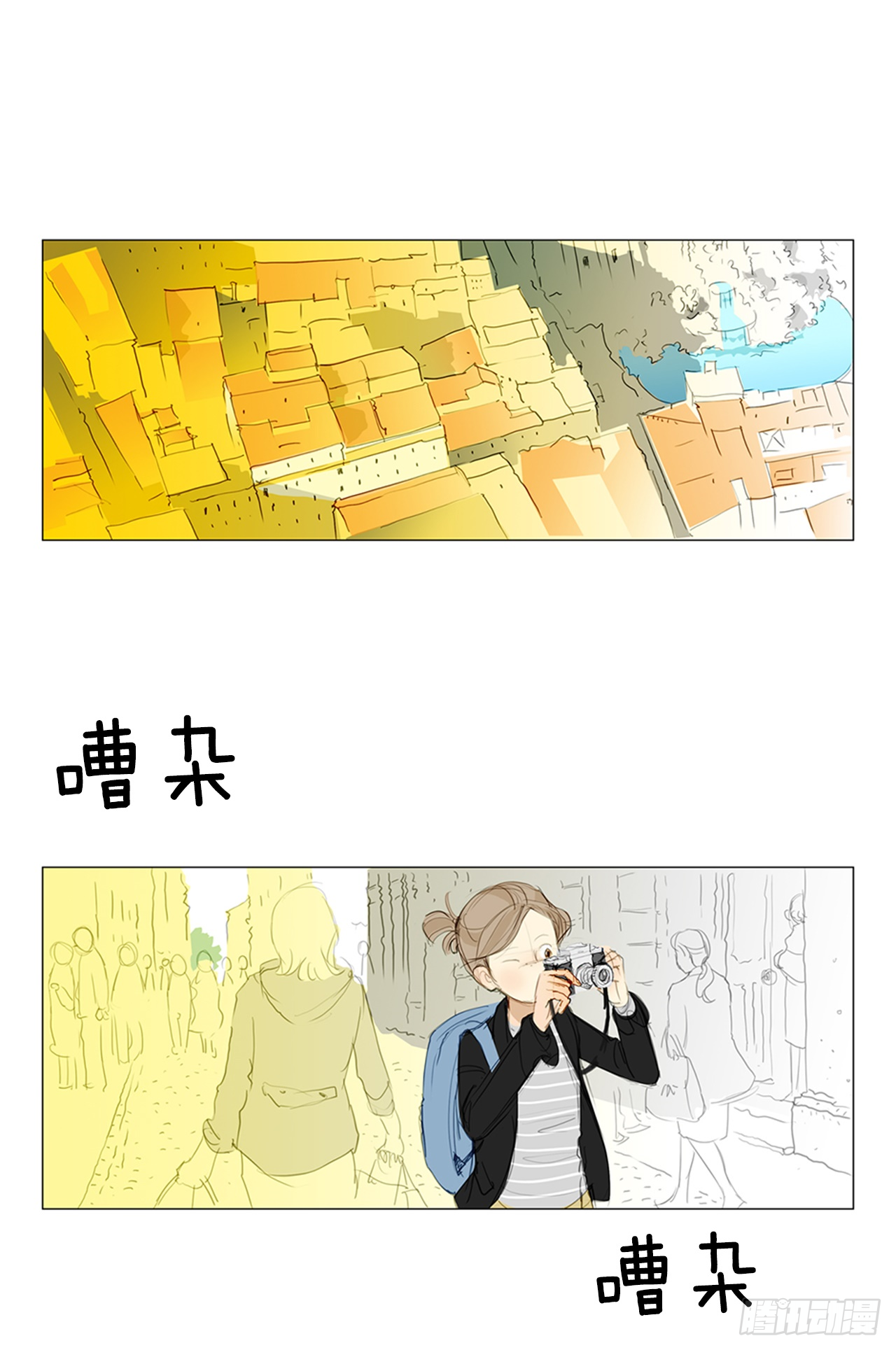 罗马2-第20话