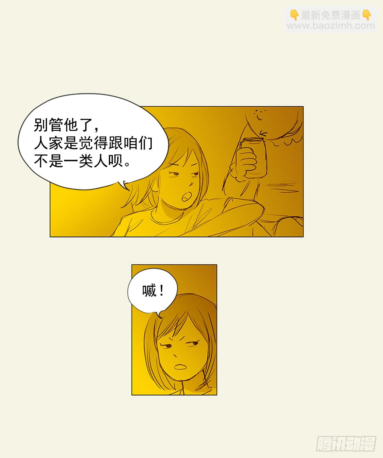 罗马4-第22话