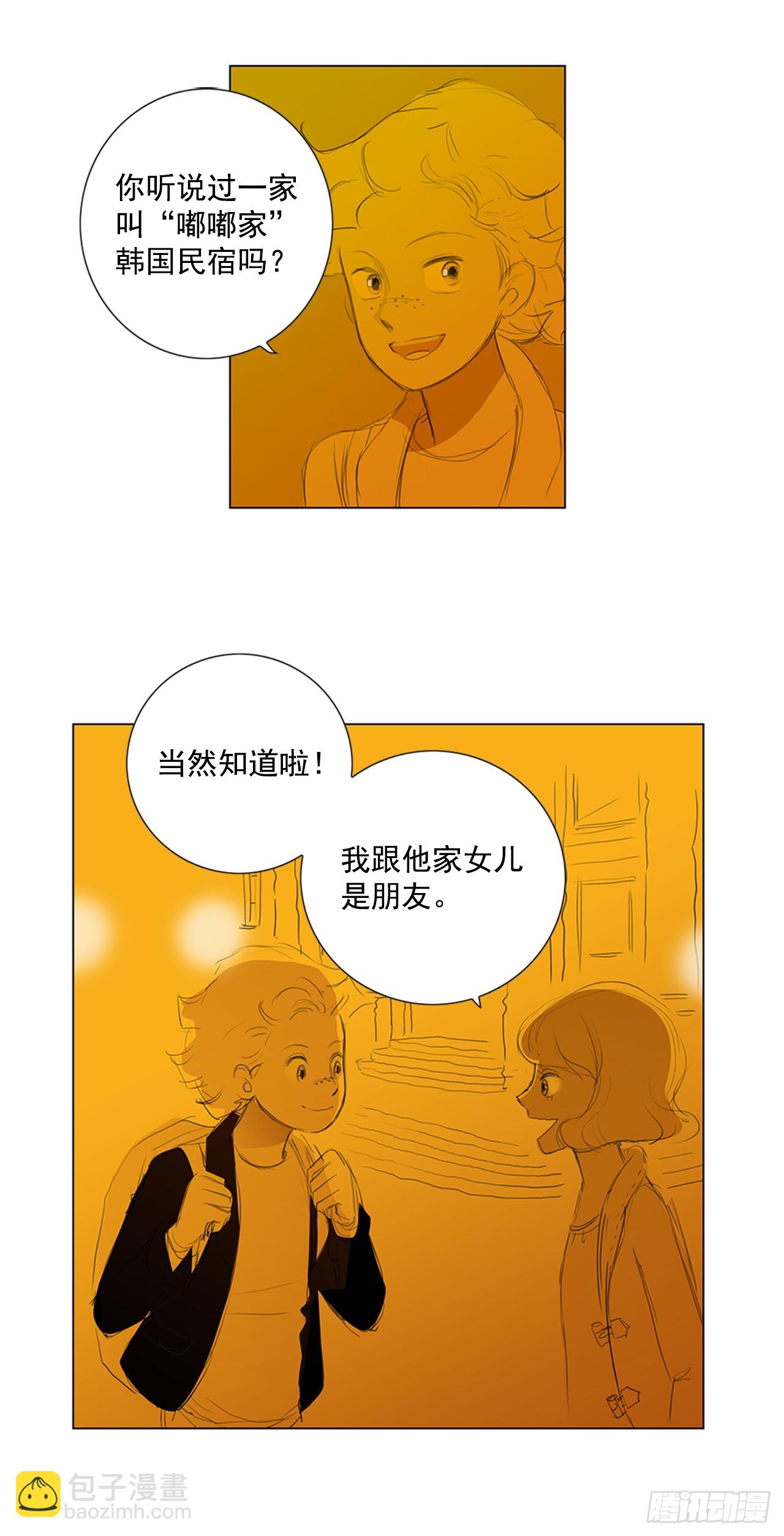 罗马4-第22话