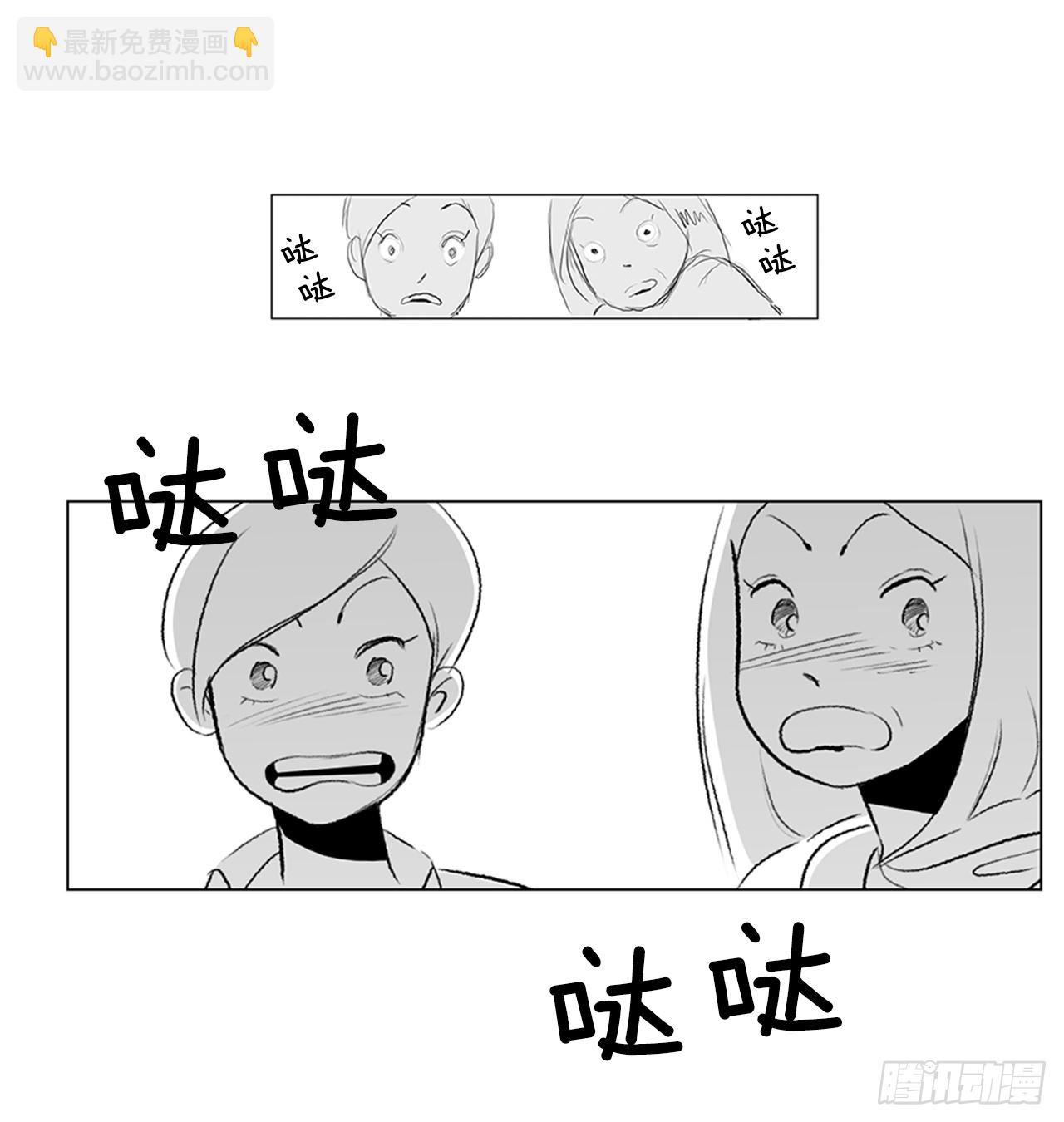 在火车上4-第4话