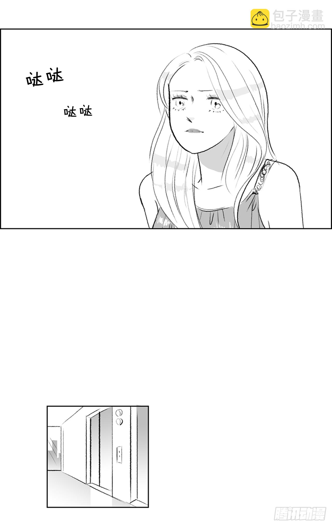 在火车上4-第4话