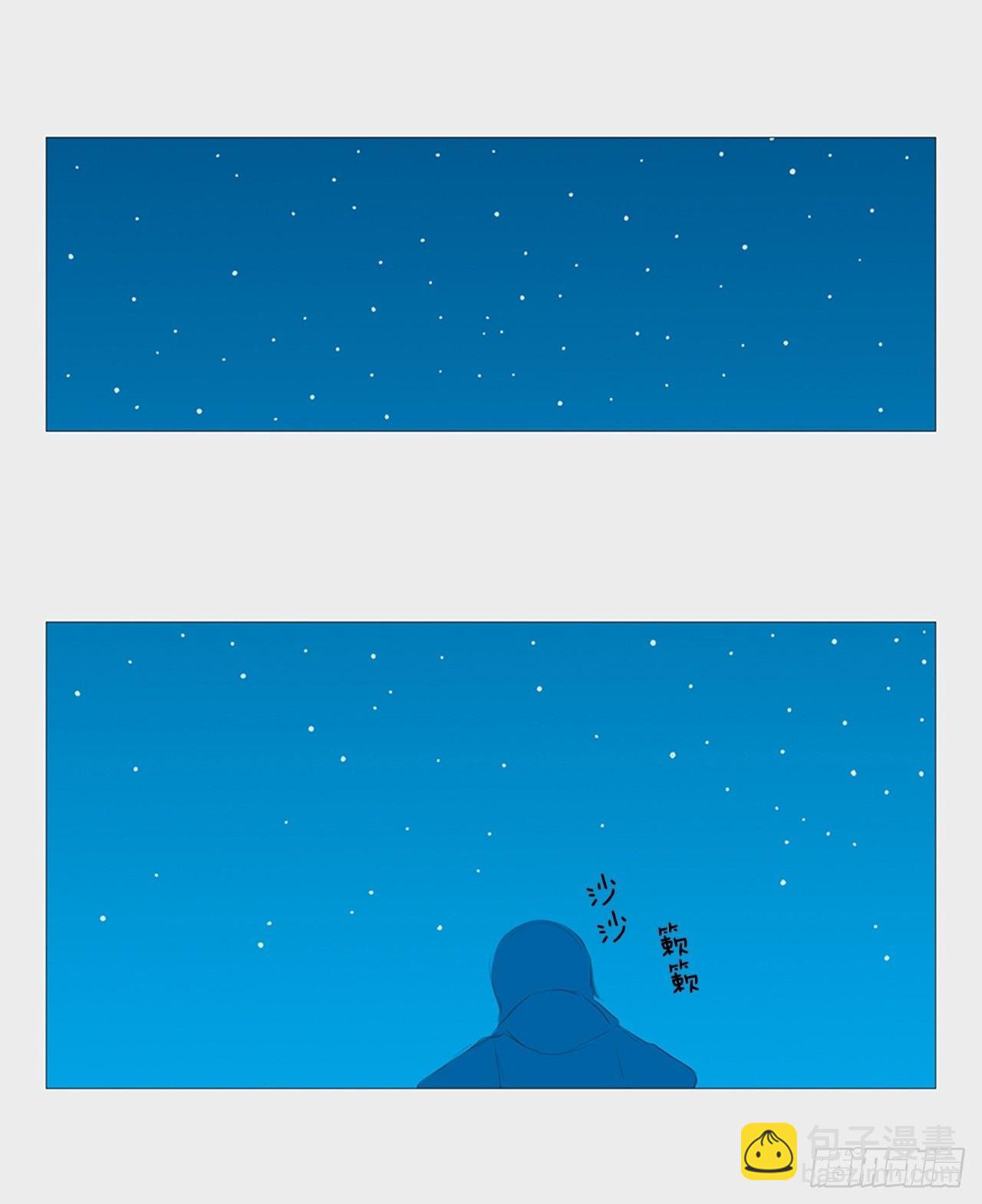 招待4-第40话