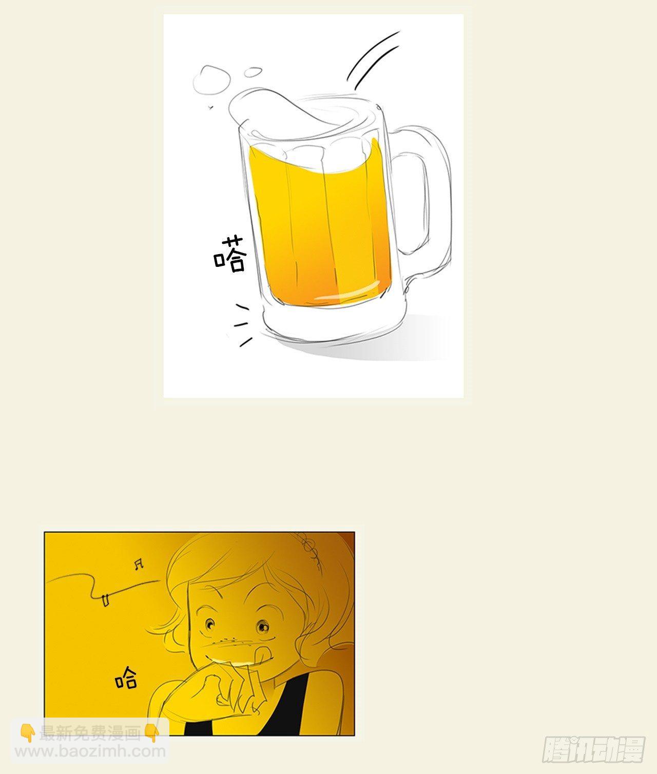 招待4-第40话