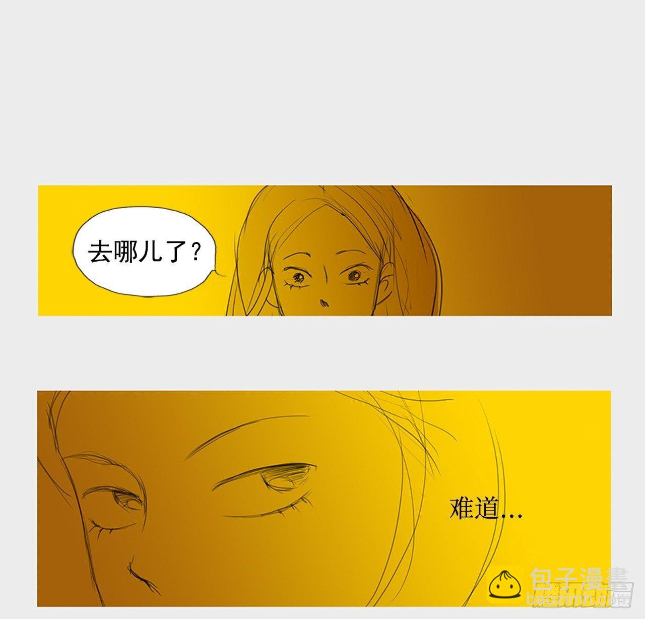 招待4-第40话