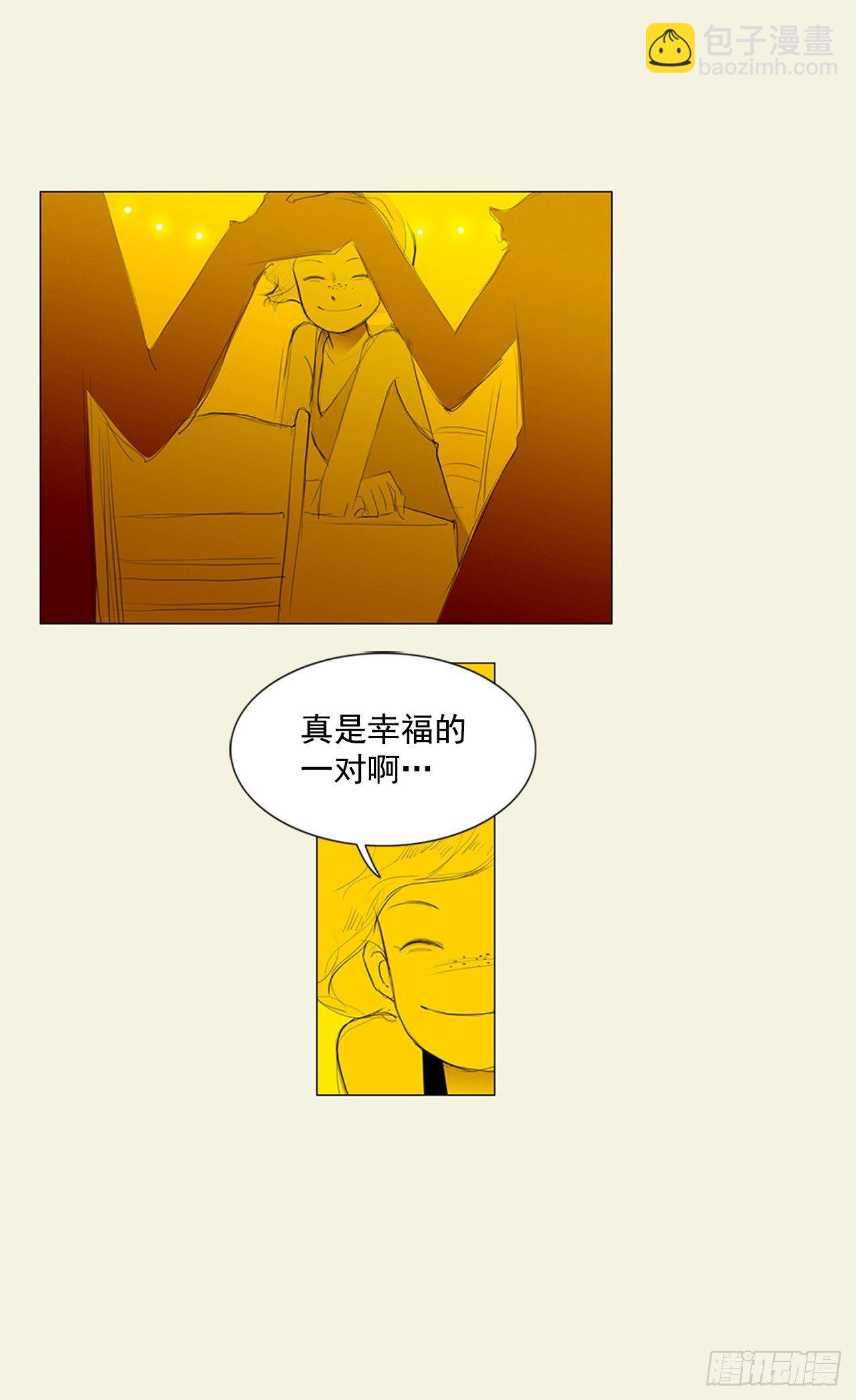 招待4-第40话
