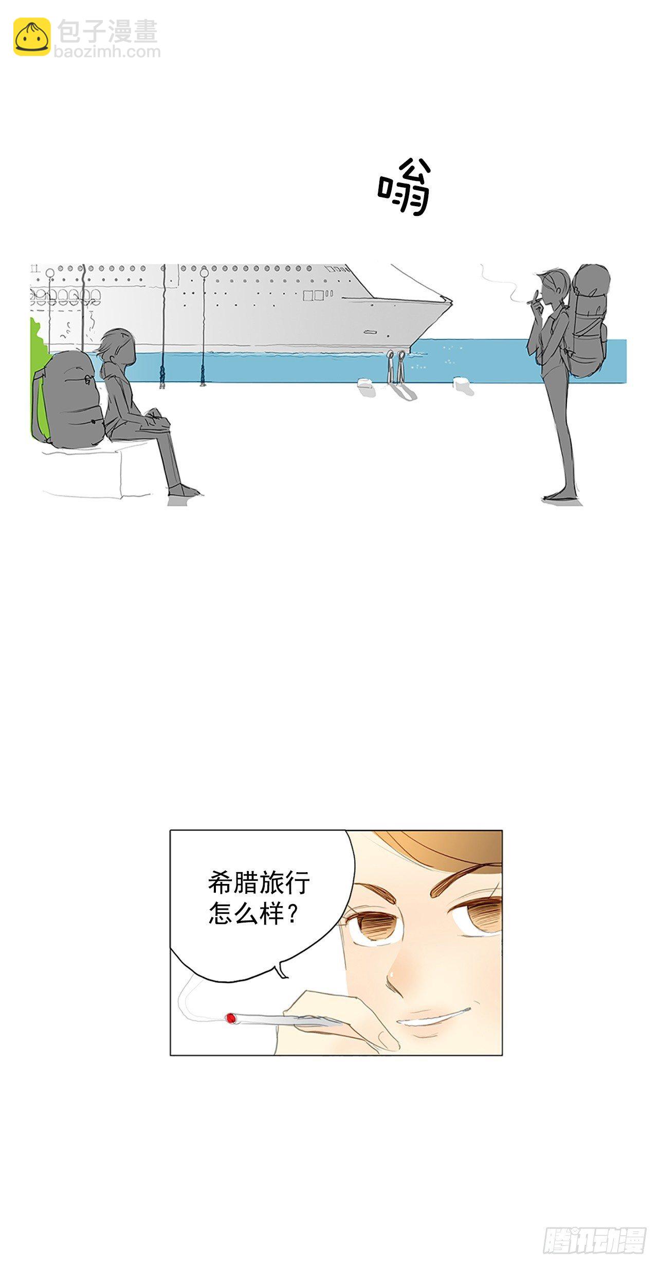 转折点1-第44话