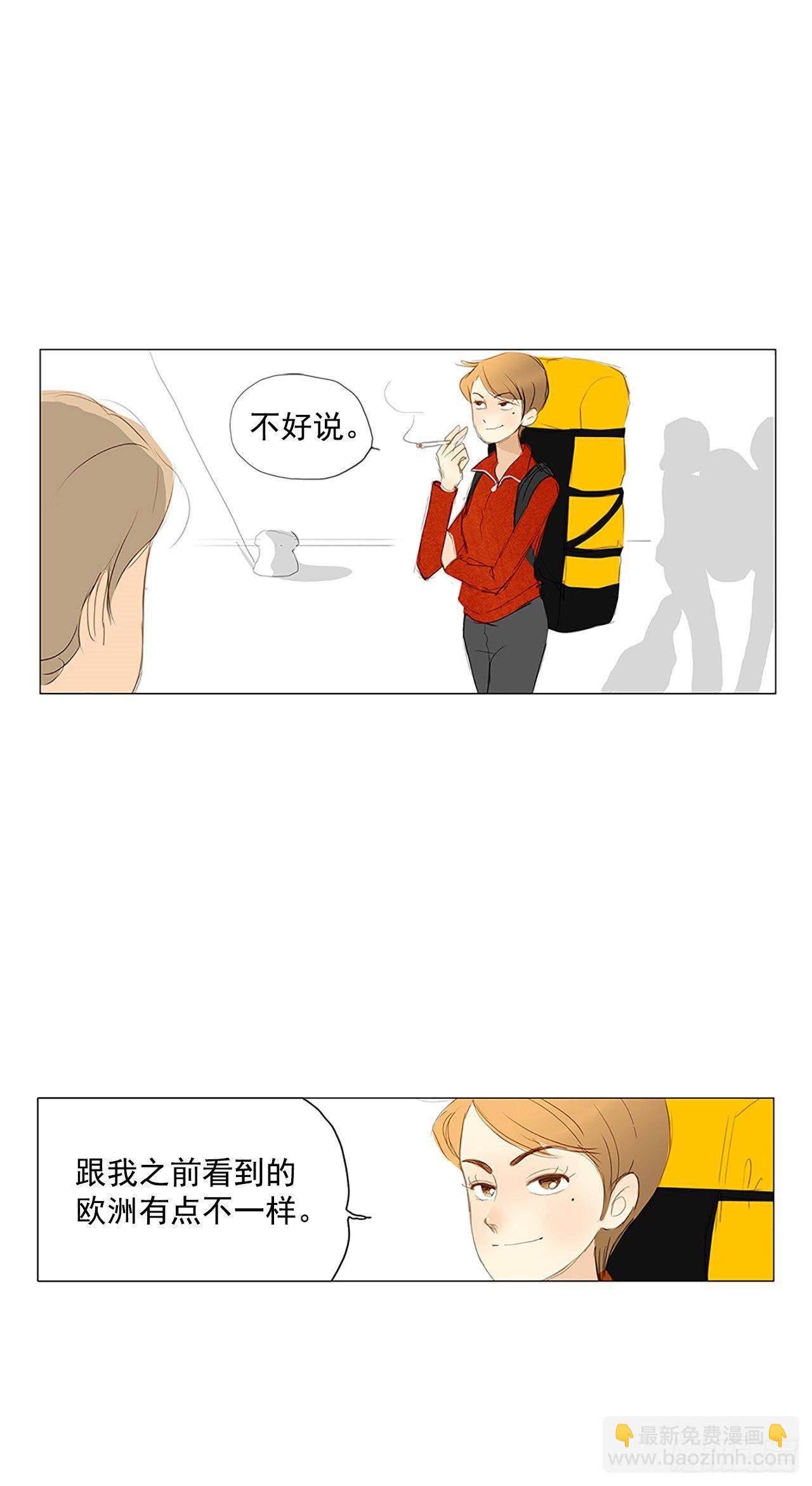 转折点1-第44话