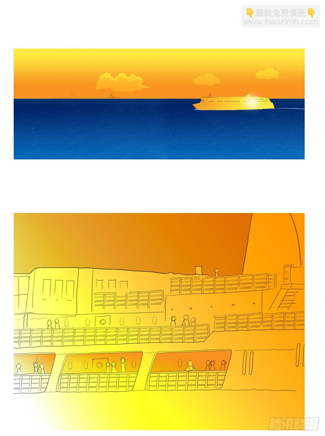 转折点1-第44话