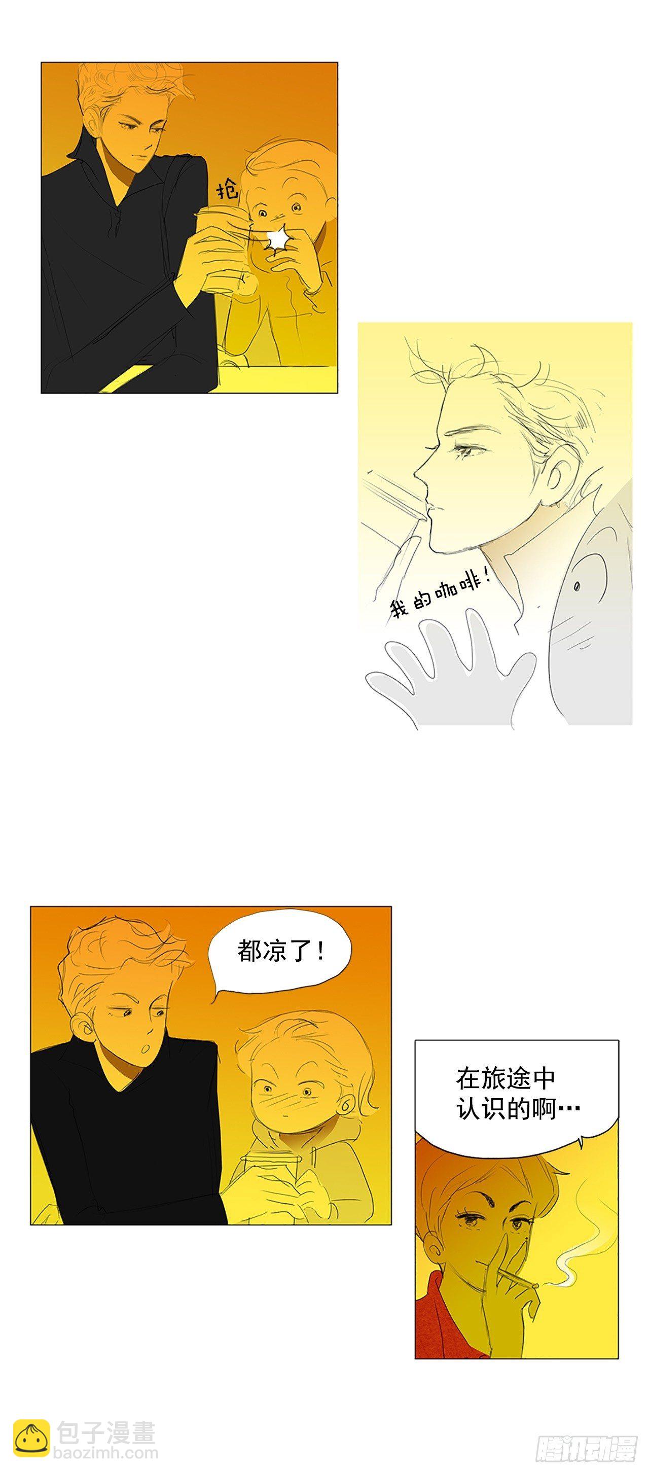 转折点1-第44话