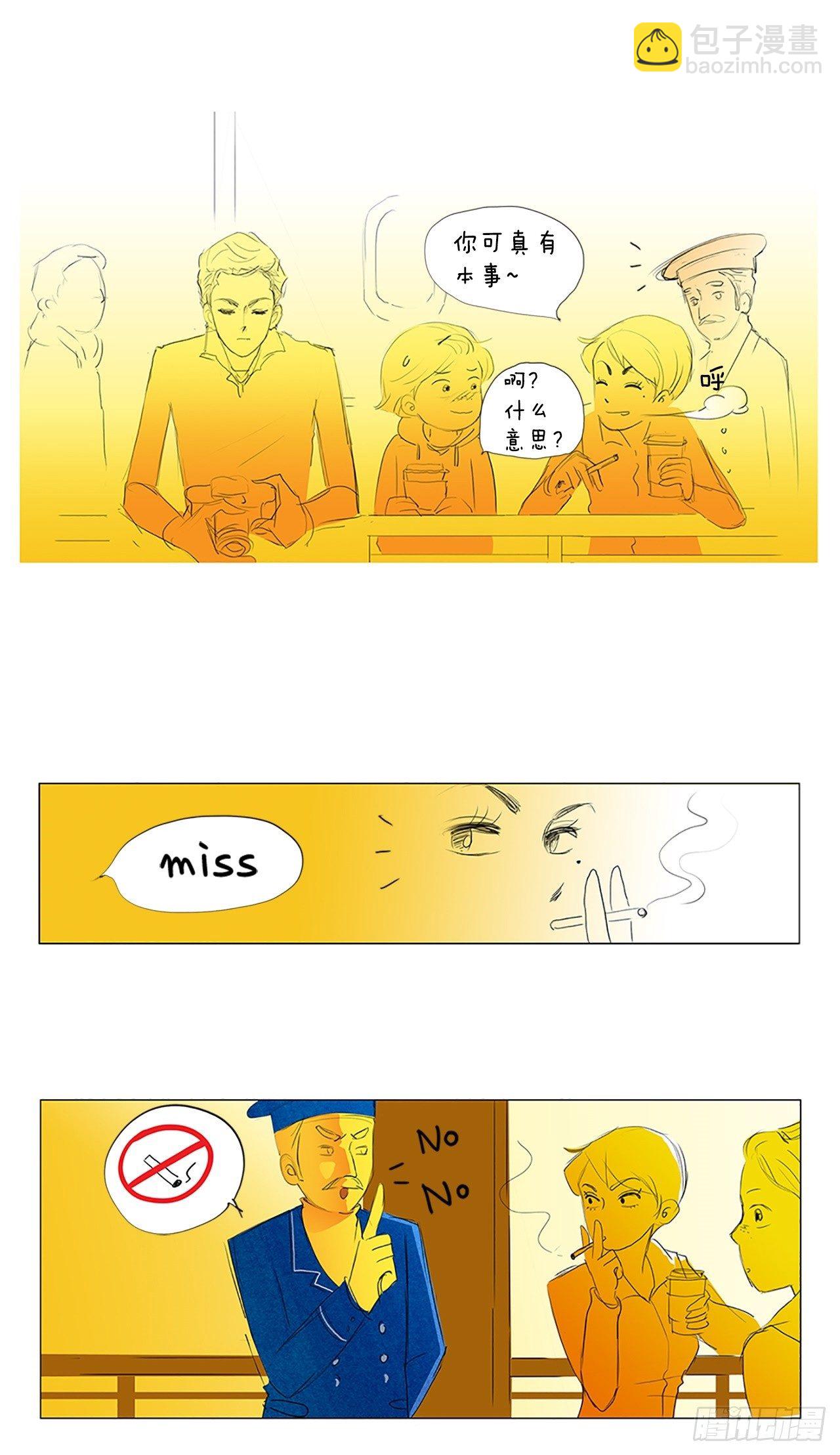 转折点1-第44话