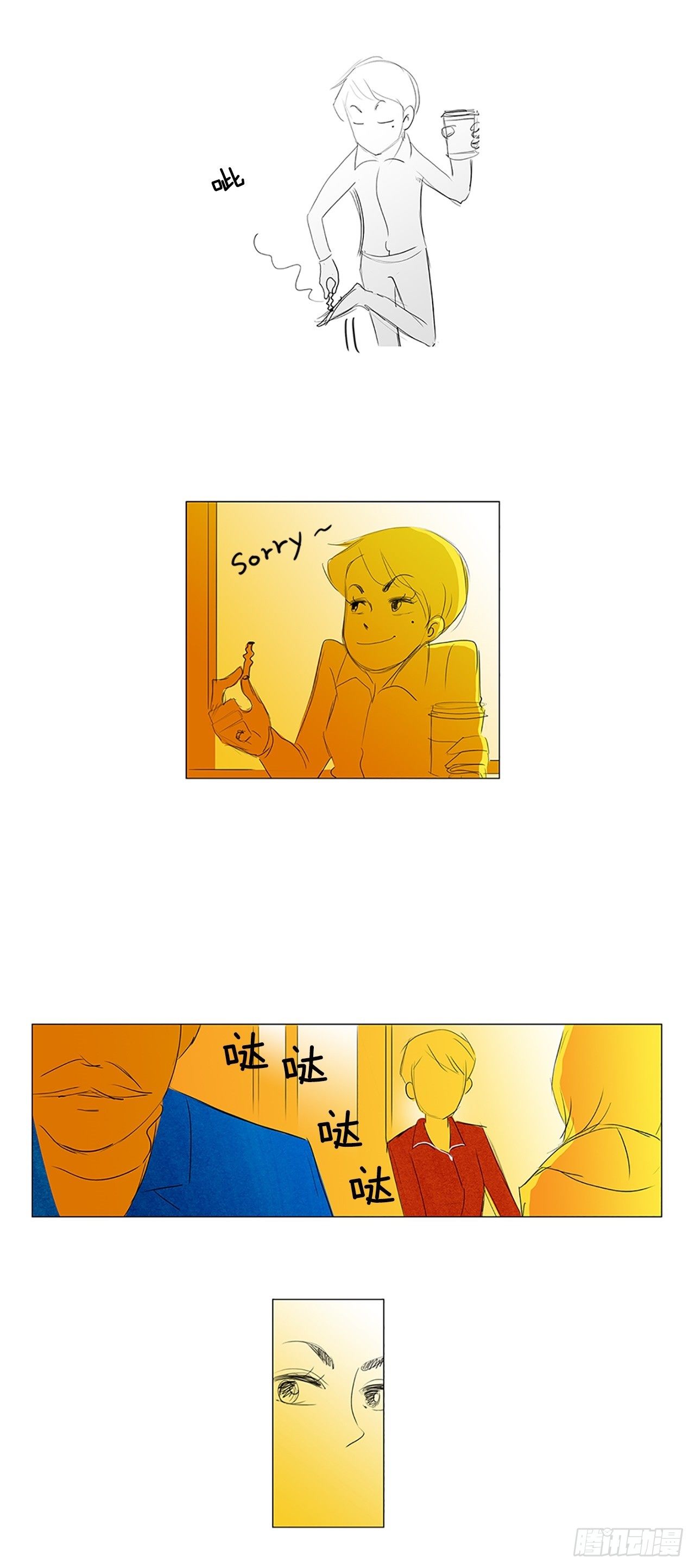 转折点1-第44话