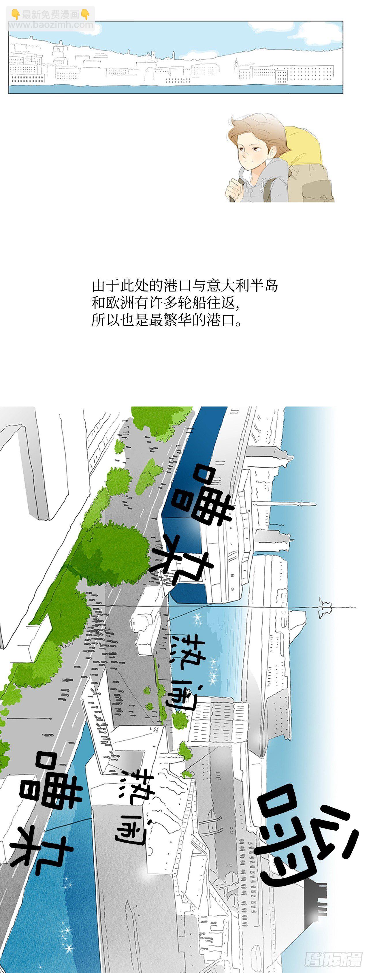 转折点1-第44话