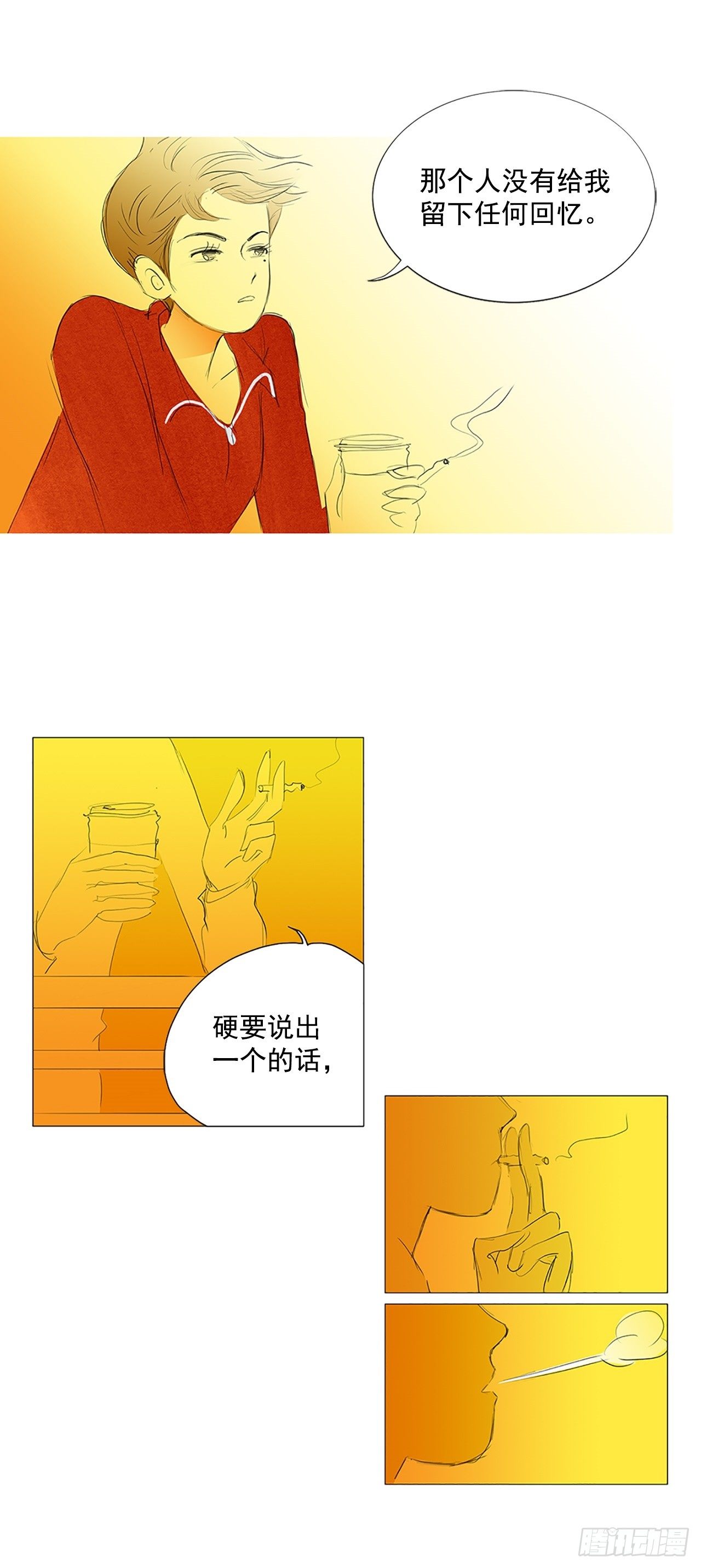 转折点1-第44话