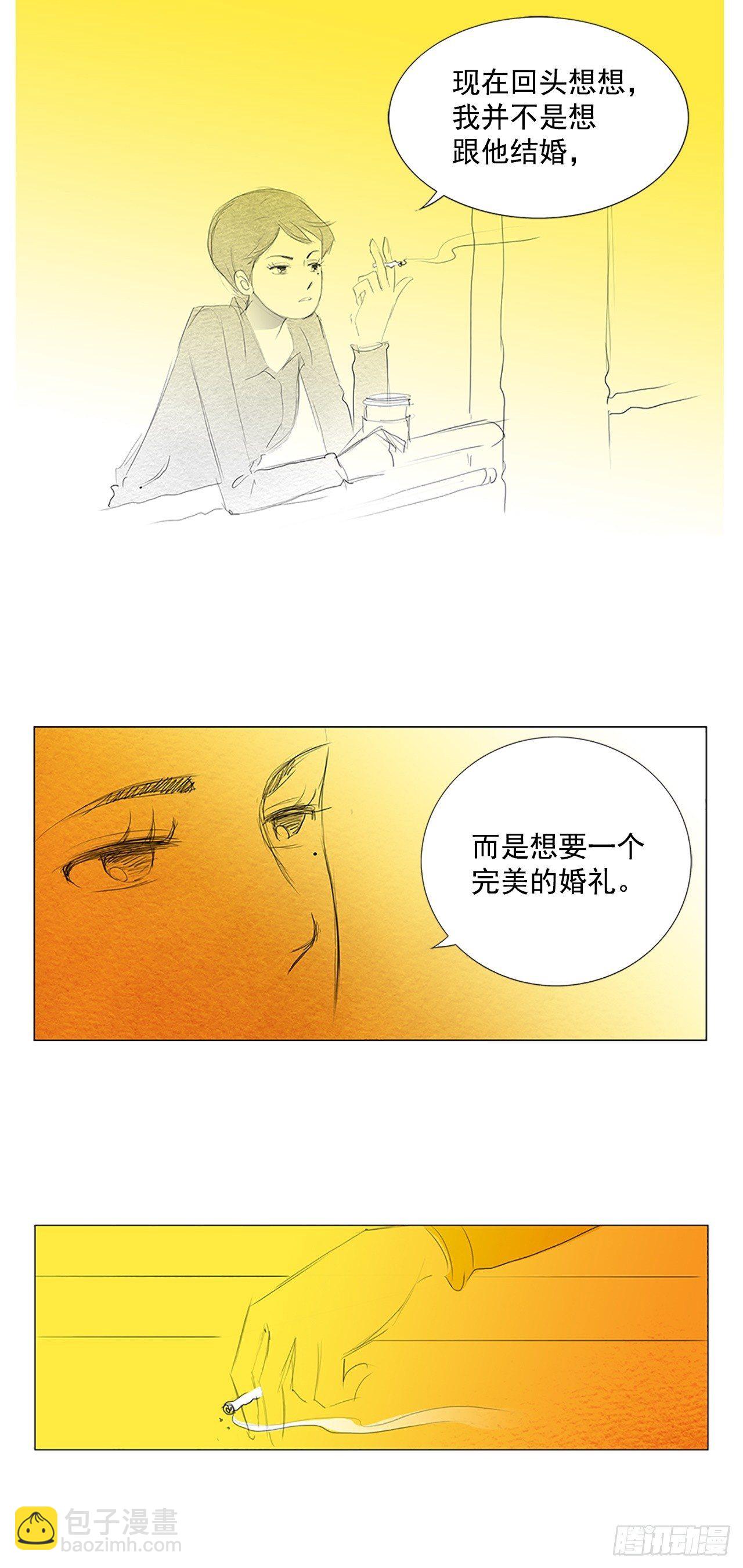 转折点1-第44话