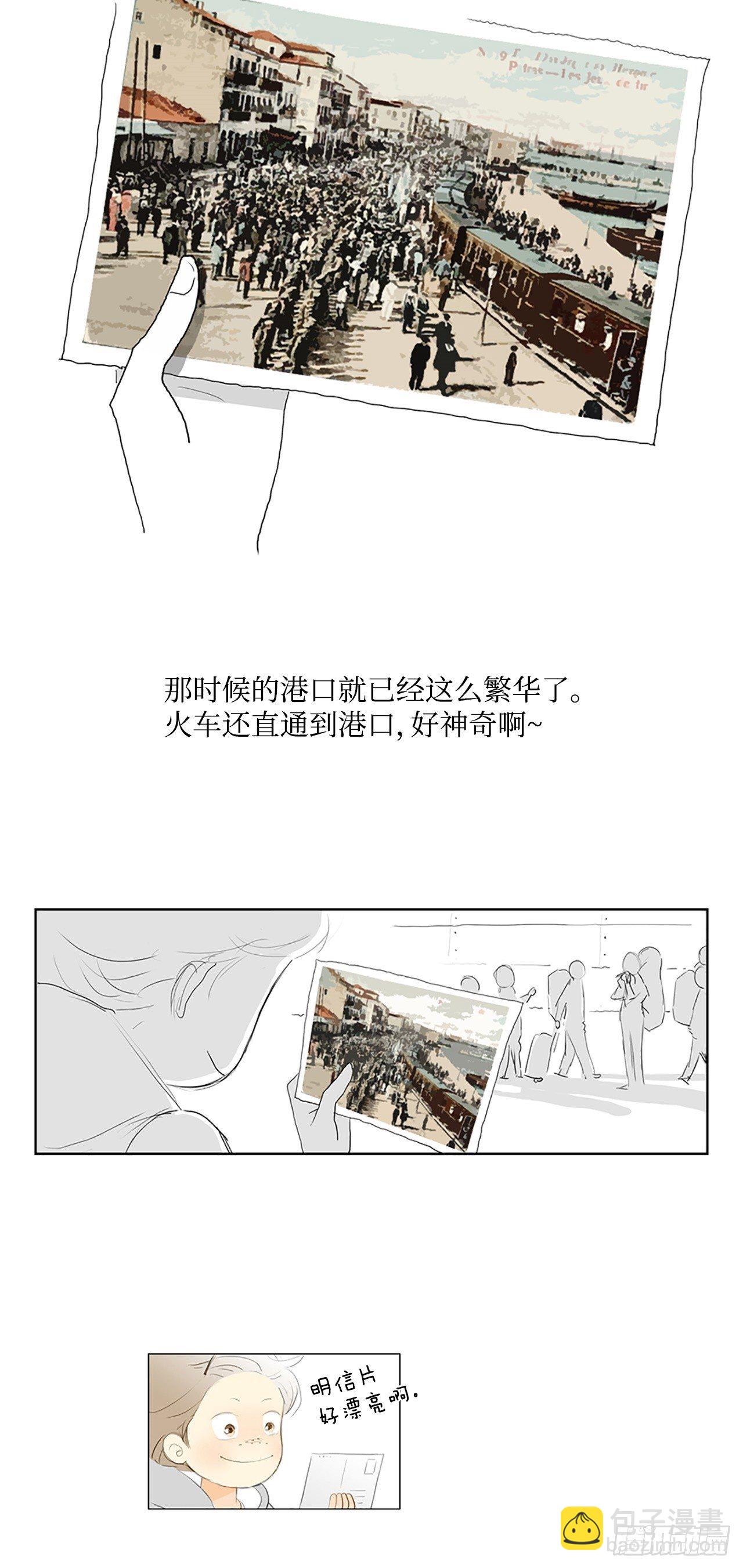转折点1-第44话