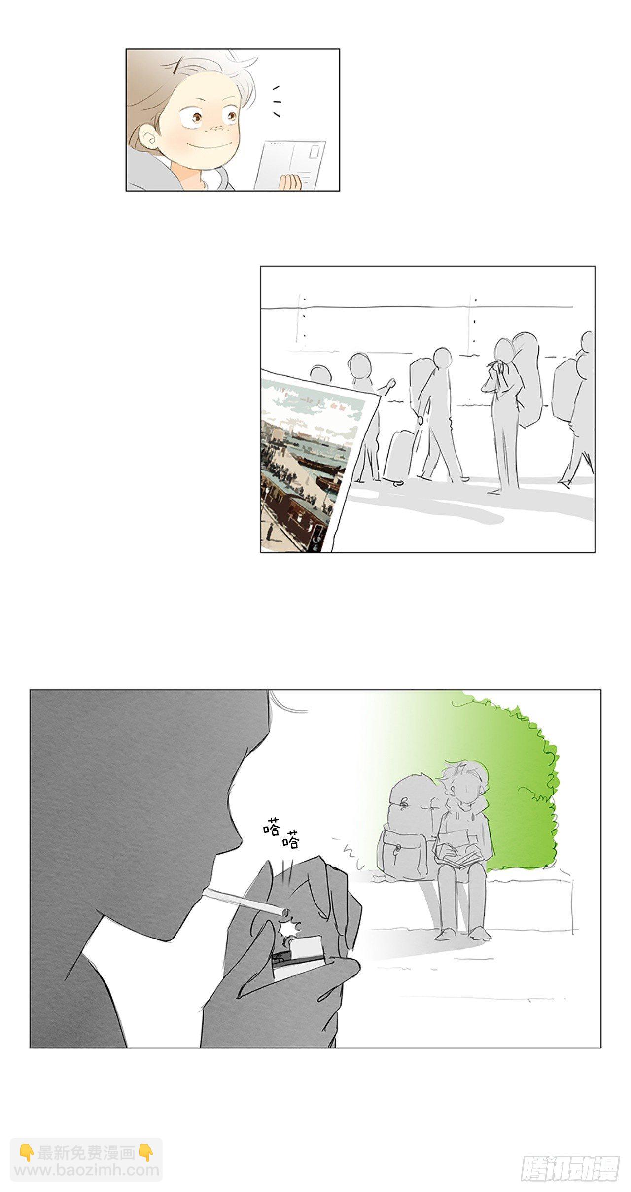转折点1-第44话