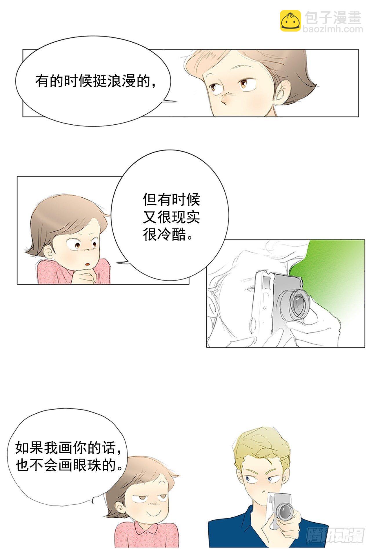 转折点3-第46话