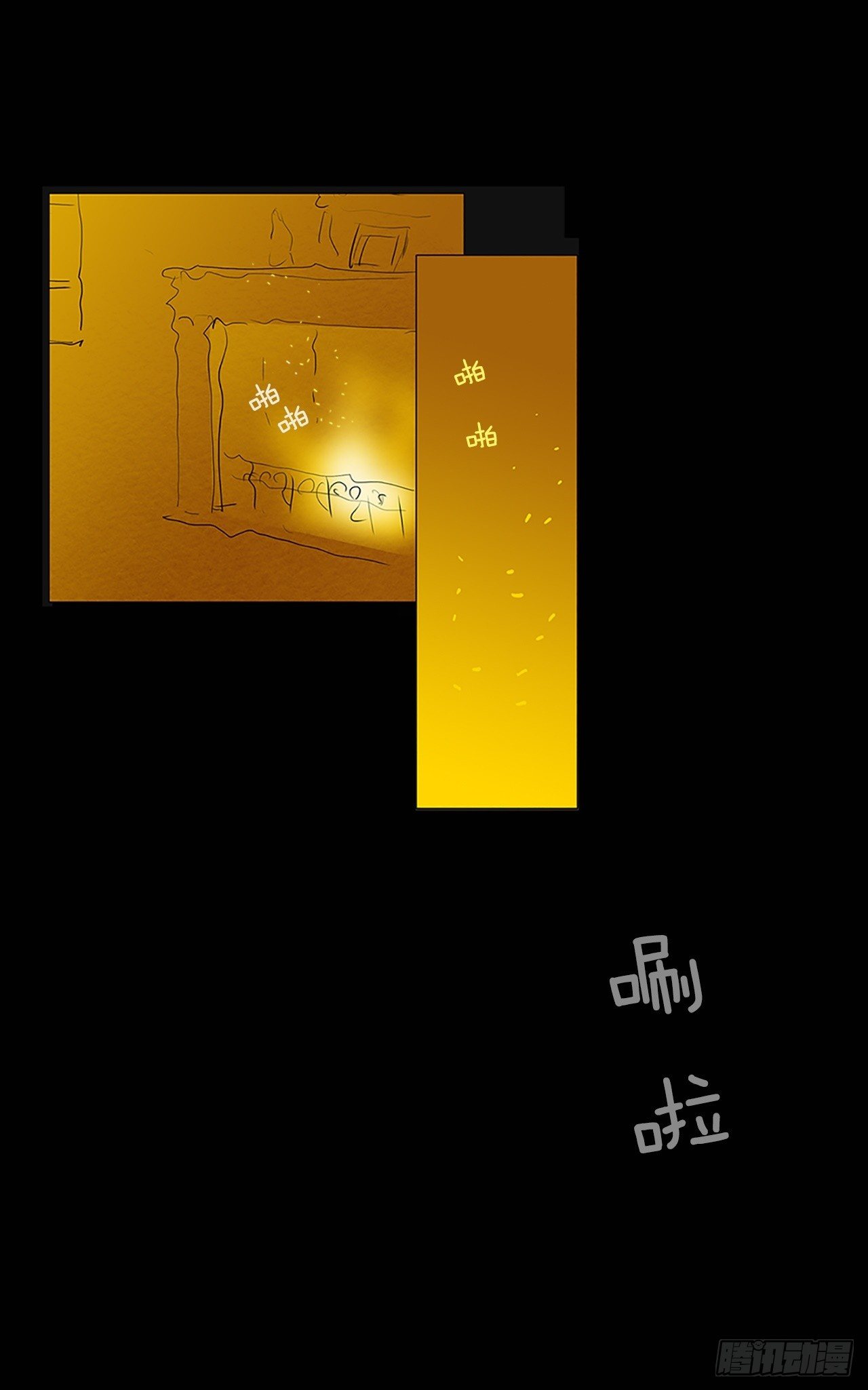 转折点5-第48话
