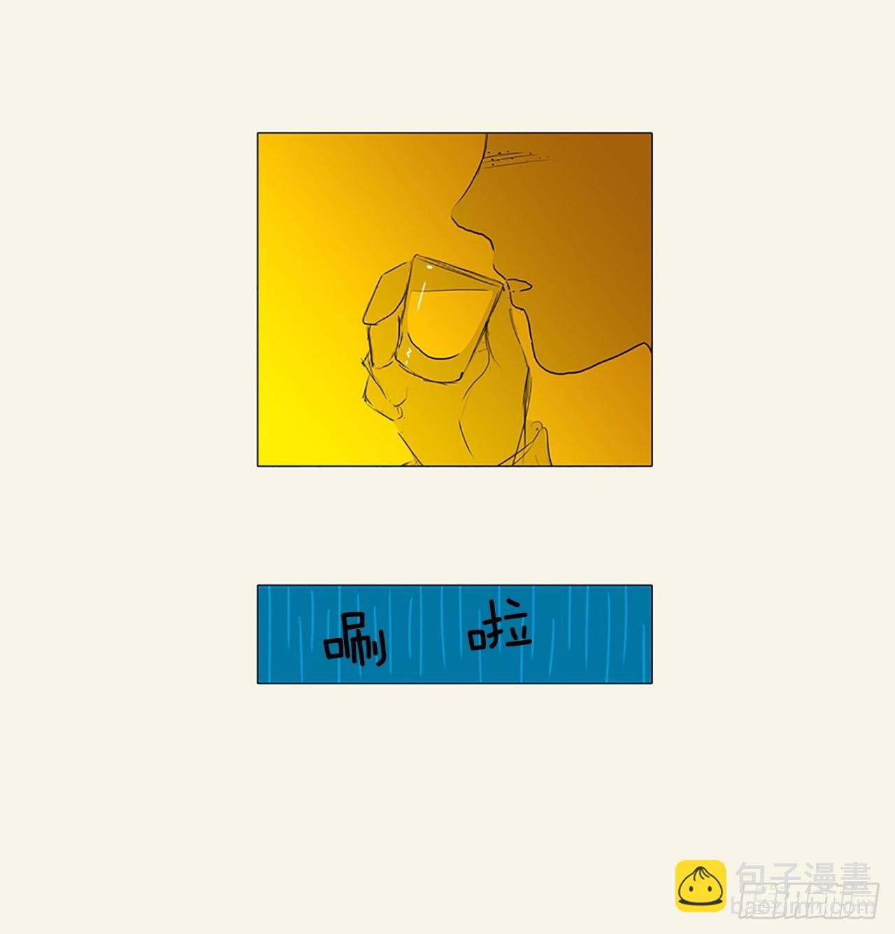 转折点5-第48话