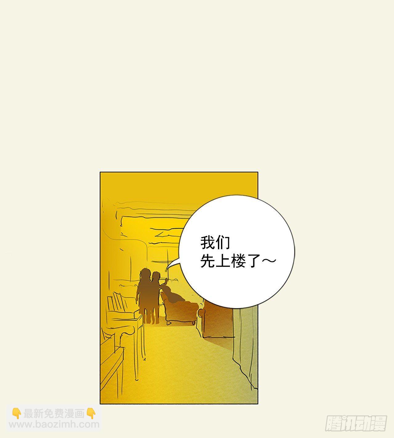 转折点5-第48话