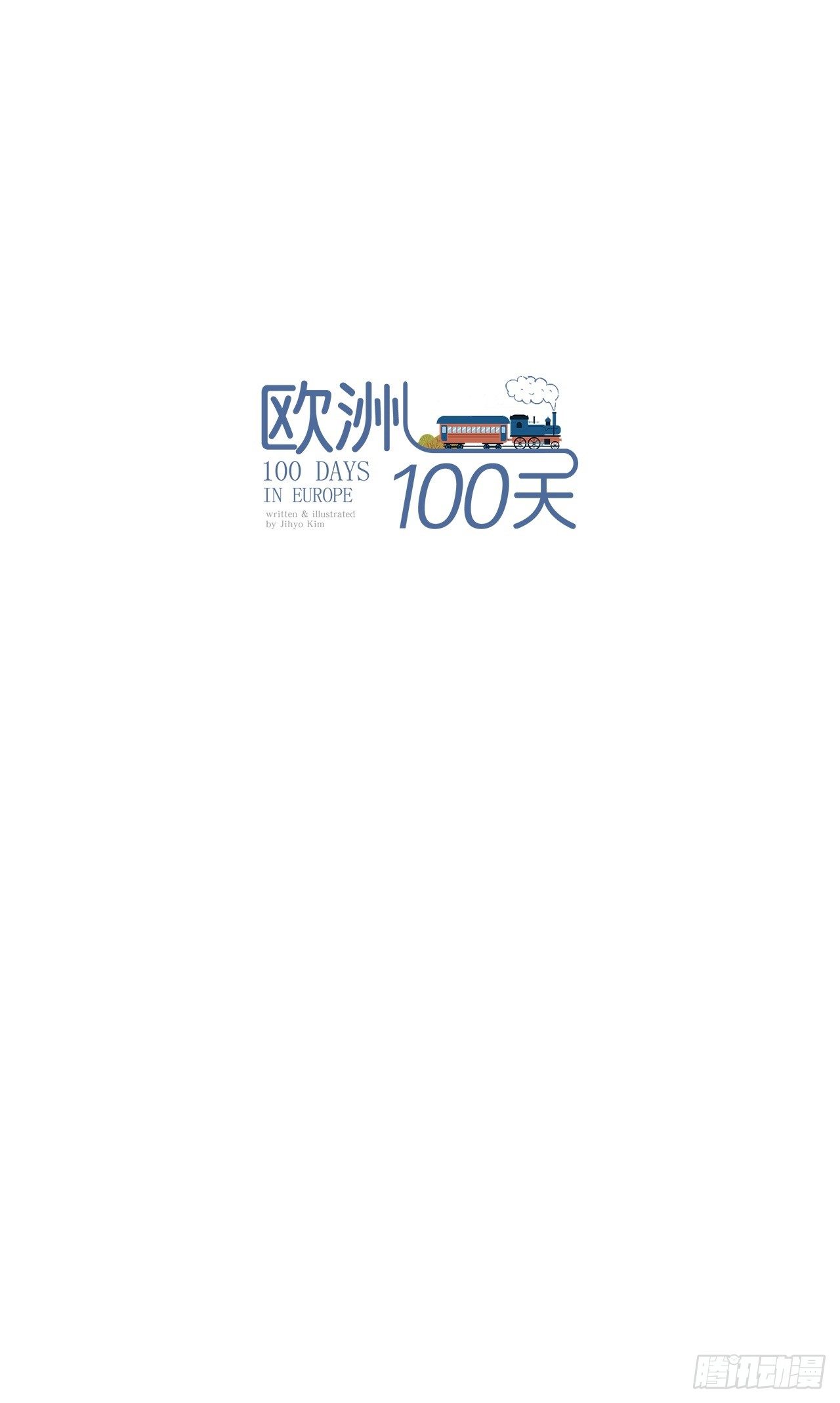 转折点7-第50话