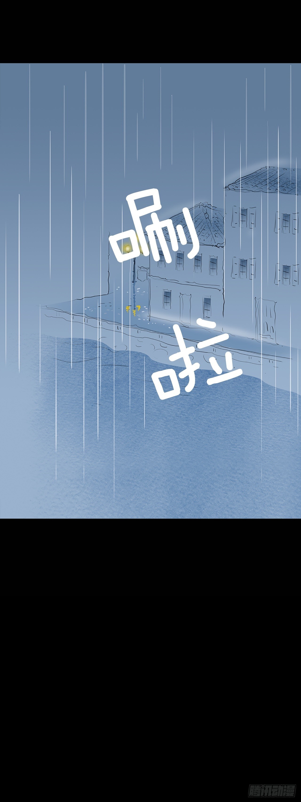 转折点7-第50话
