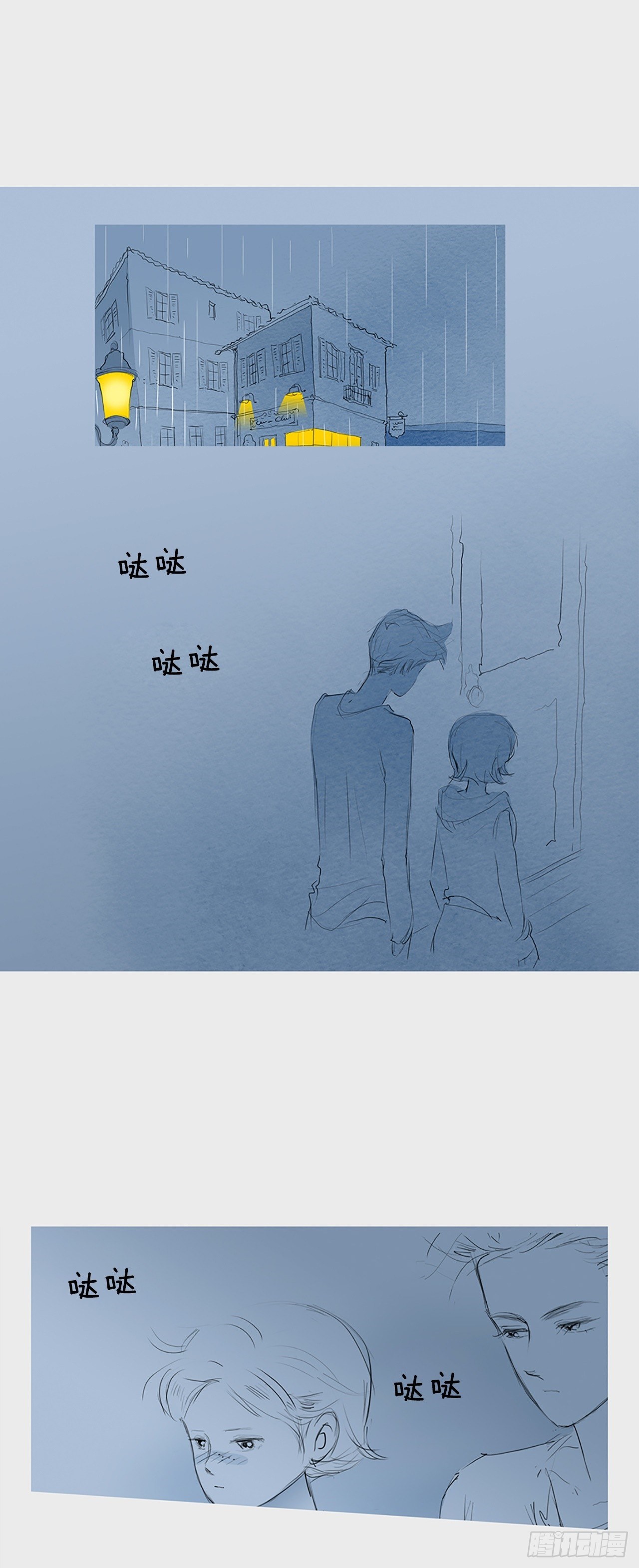 转折点7-第50话