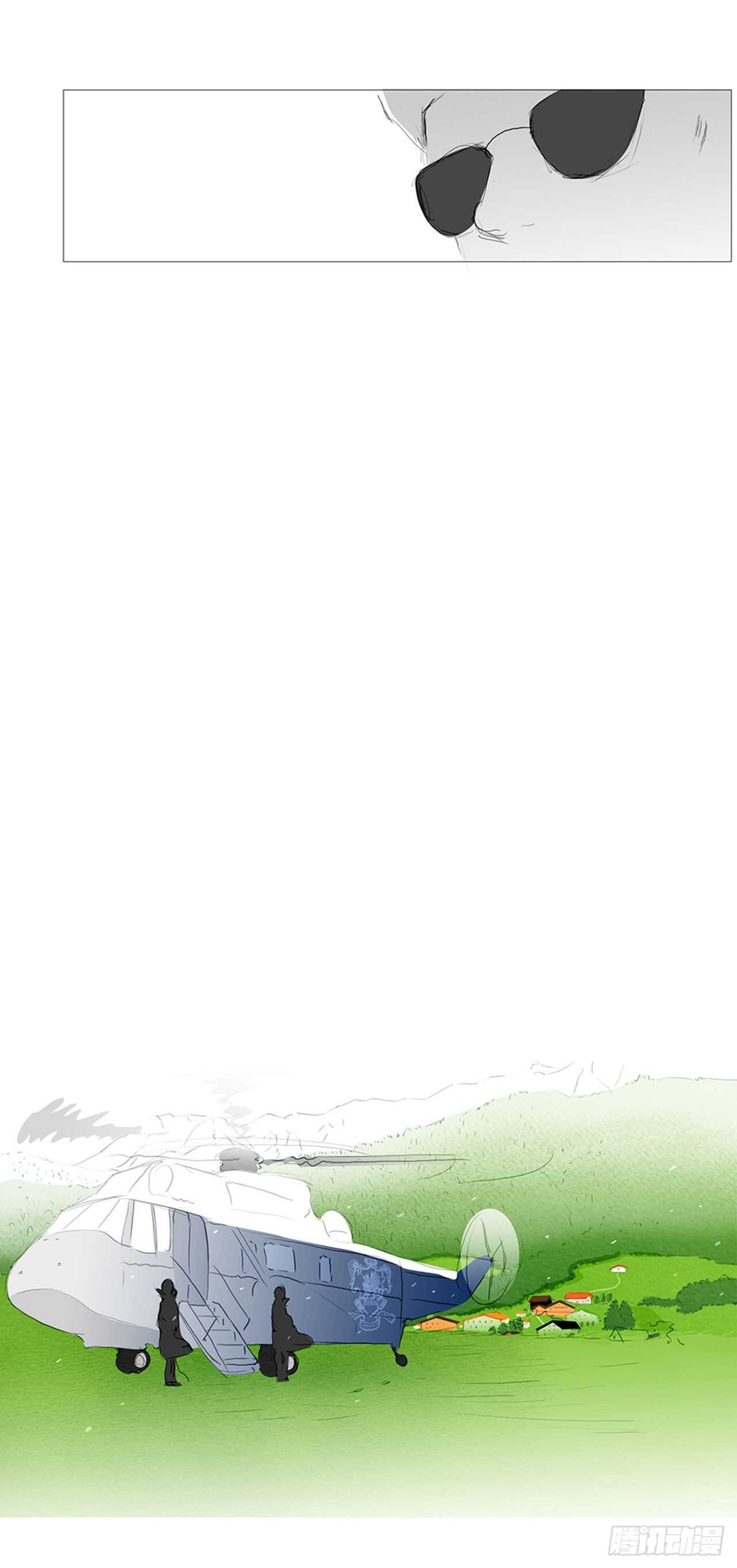 旅途的尾声7-第64话