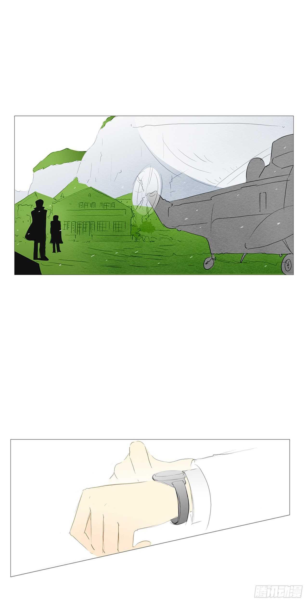 旅途的尾声7-第64话