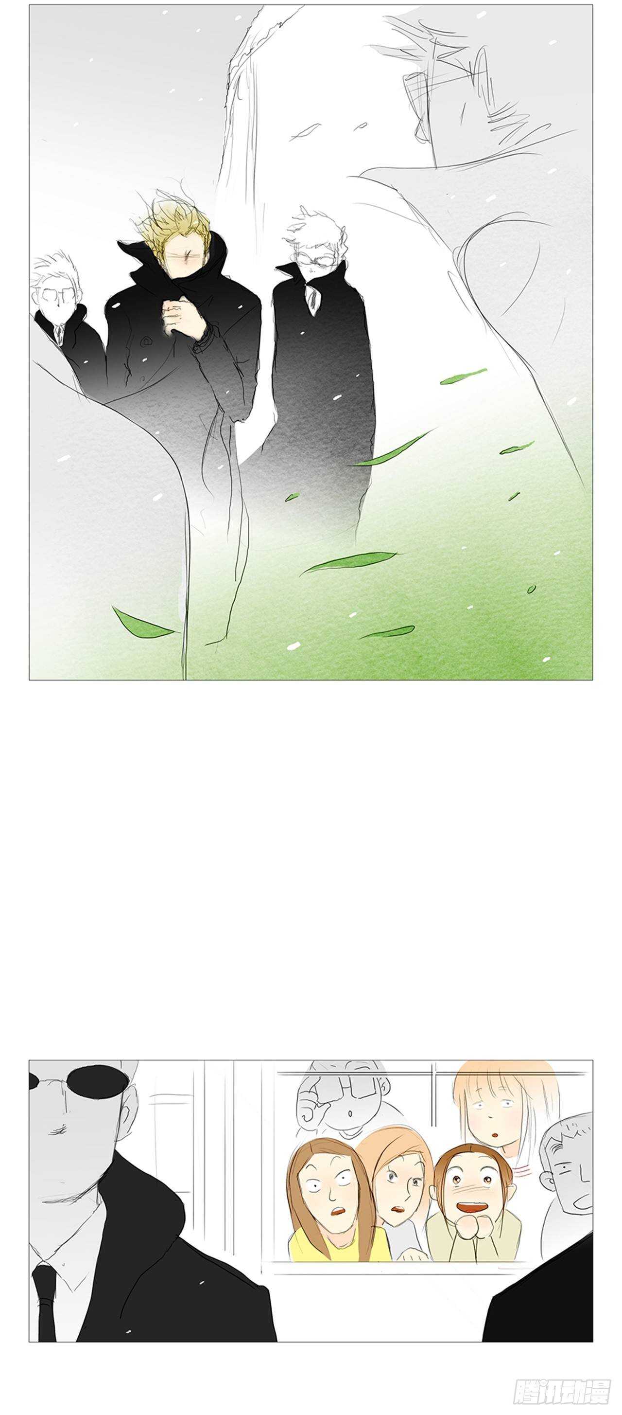 旅途的尾声7-第64话