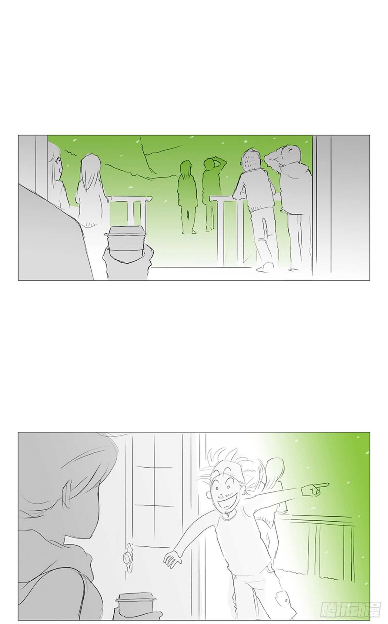 旅途的尾声7-第64话