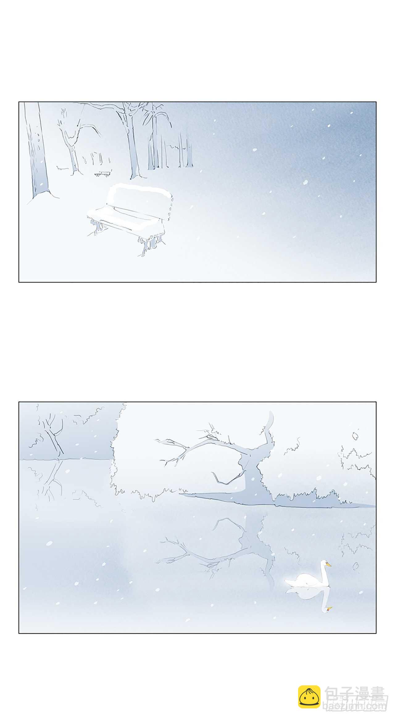 番外3-当你对星星许愿3-第70话